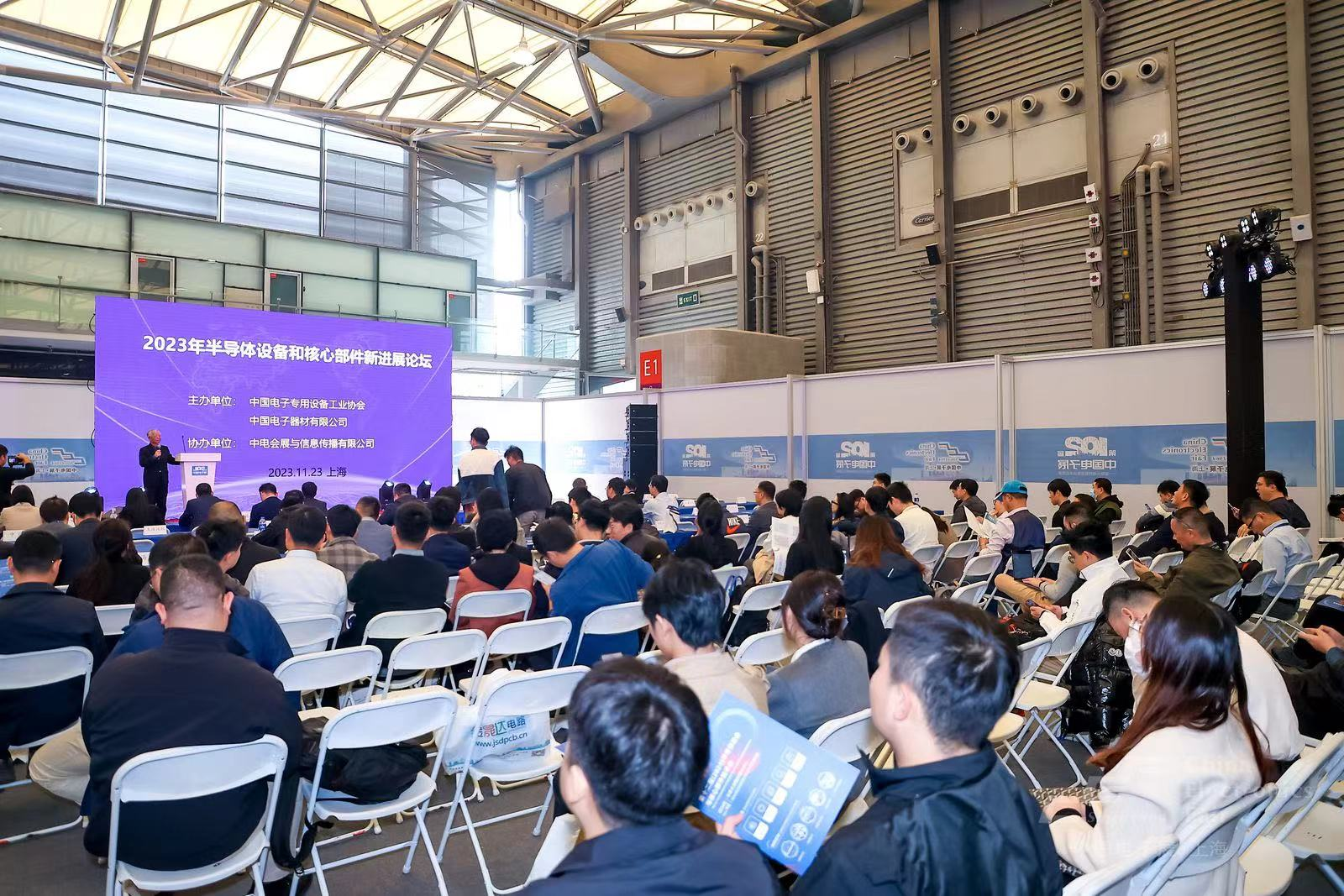 第102屆中國電子展圓滿落幕丨精彩不散場，期待再相聚