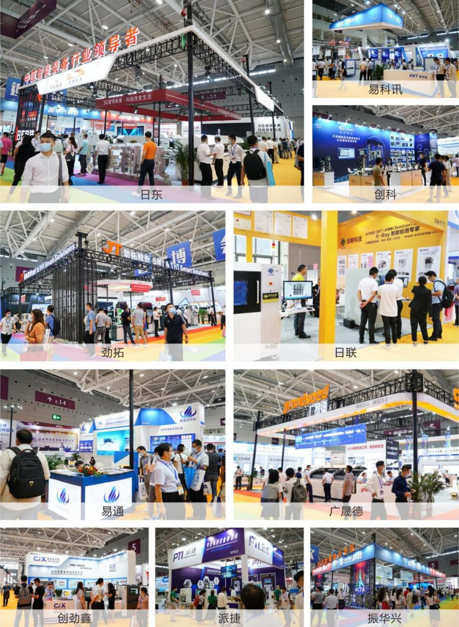 EeIE智博會提前看：協作機器人點亮展會、聚焦中國先進制造業(yè)