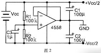 如何從單電源供電回路中獲得正負(fù)電源 如何從單電源供電回路中獲得正負(fù)電源